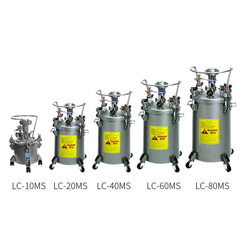 龙呈10~80L喷涂输送水性涂料脱膜剂不锈钢压力桶 U气动搅拌压力桶
