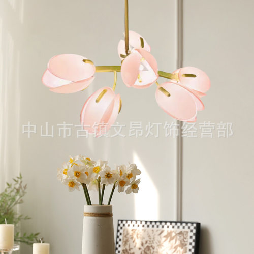 现代法式铃兰花苞枝形吊灯北欧大厅奶油风卧室餐厅别墅郁金香LED