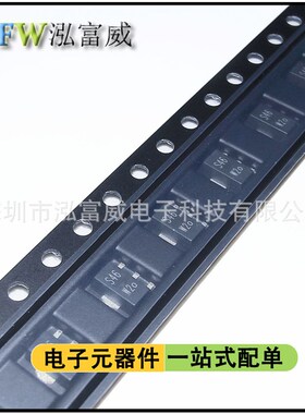 贴片三极管PBSS4350X PBSS5350X 丝印S43 S46 SQOT-89封装 1K整盘