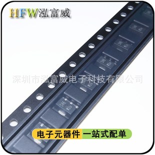 贴片三极管PBSS4350X PBSS5350X 丝印S43 S46 SQOT-89封装 1K整盘
