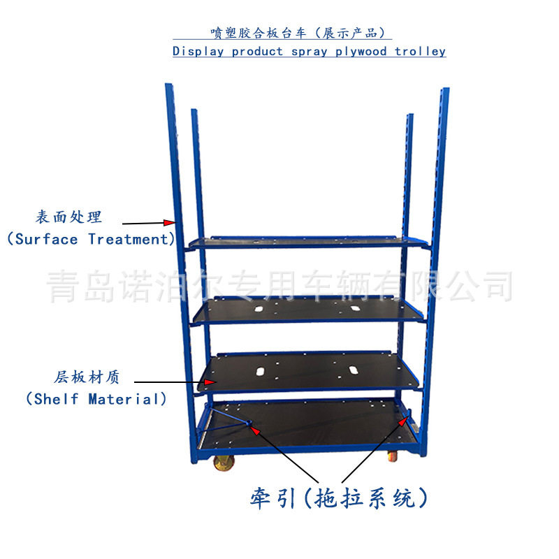 厂家货源花卉台车 热镀锌育苗车育苗架阳台花卉架 多肉植物培育架