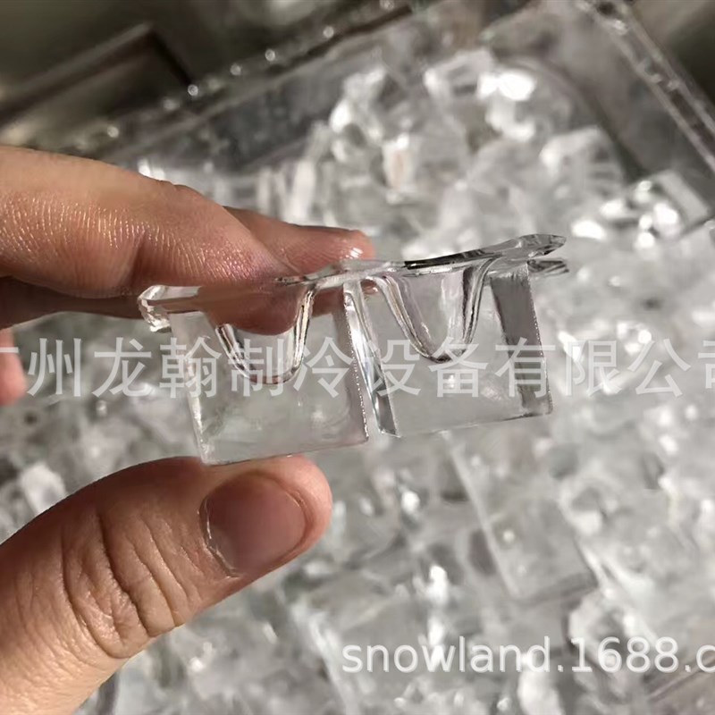 一体式制冰机e 商用奶茶店酒吧KTV中小型家用全自动加水方冰制冰