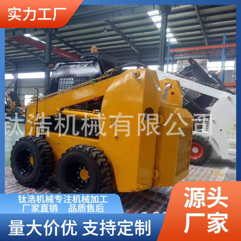 新柴100马力滑移小铲车