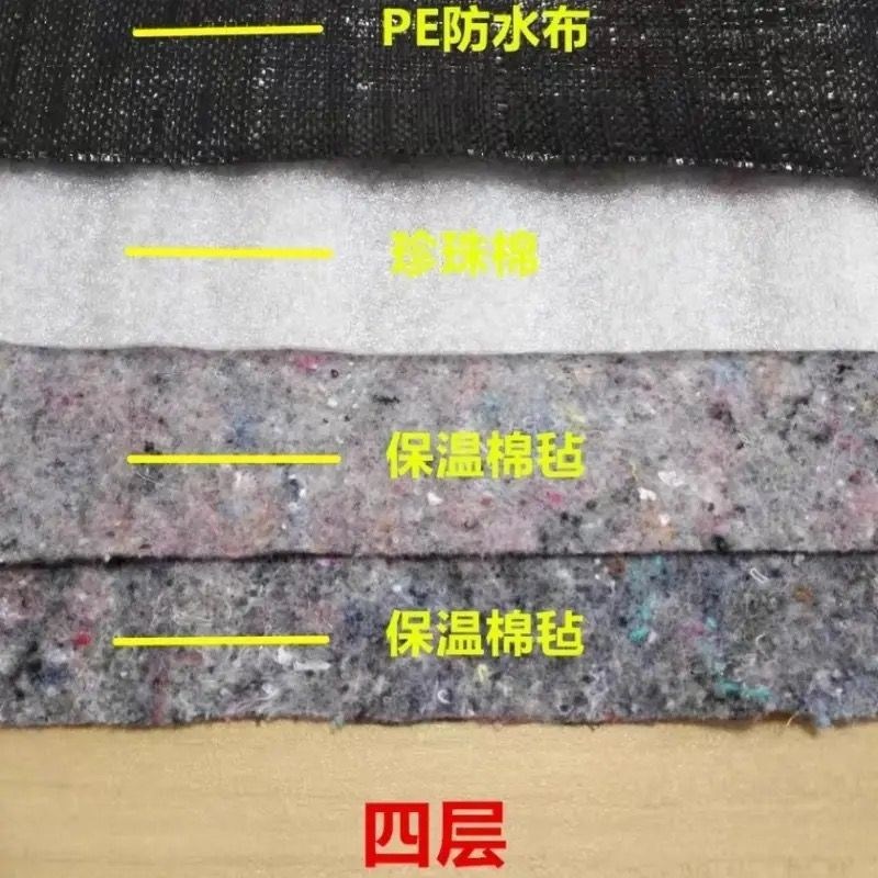 大棚保温防雨防寒毛毡隔热防晒y保暖加厚保温温室棉被种植大棚养