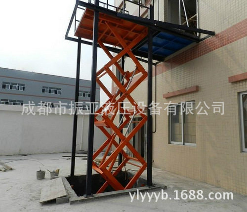 仓库卡车卸货液压剪叉式升降平台