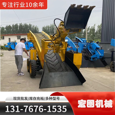 矿用挖掘式装载机扒渣机可选