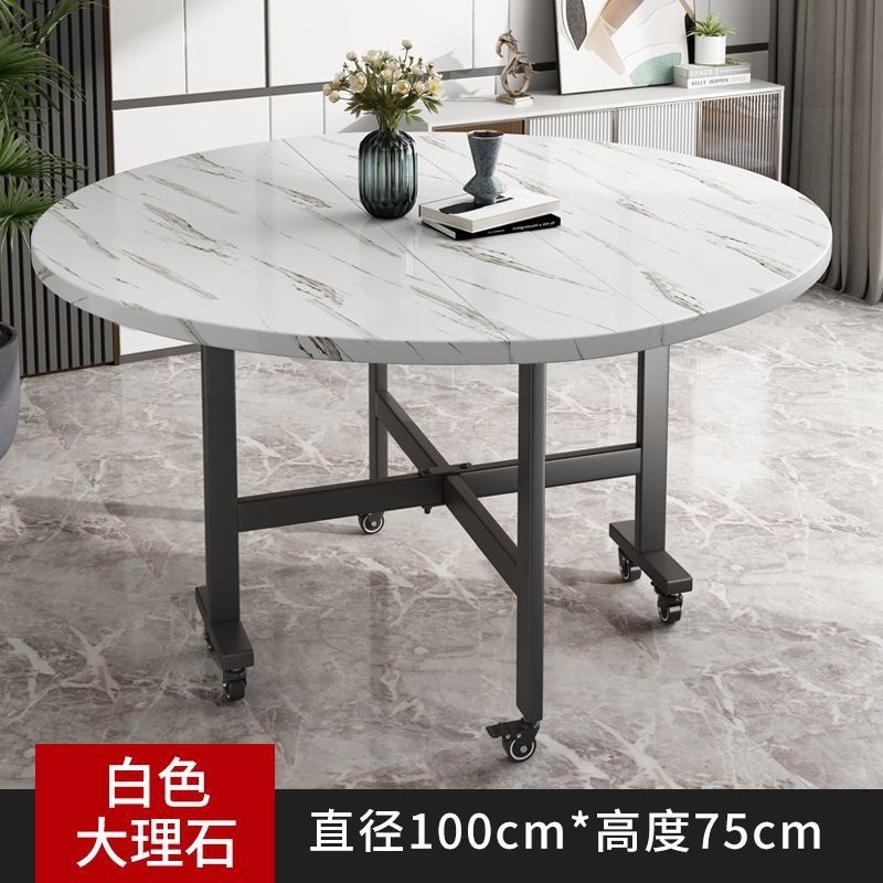 多功能新款圆形特厚可折叠圆桌小户型桌折叠大圆桌子客厅折叠餐桌