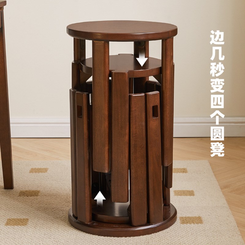 实木折叠凳e北欧客厅矮凳餐厅椅家用现代简约胡胡桃色家具圆凳