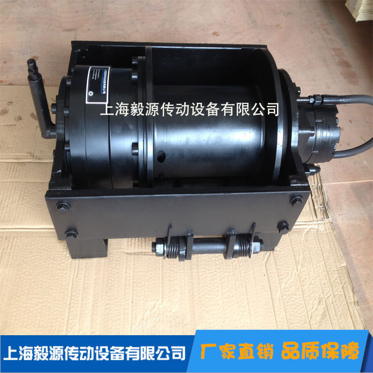 现货粤海程力清障车绞盘8吨清障车绞盘8吨液压卷扬机厂家