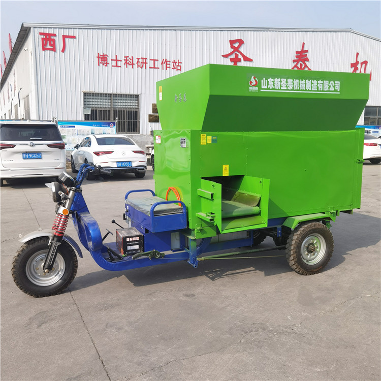电动三轮牛羊投喂车 养殖场自动投料机 喂牛撒料车