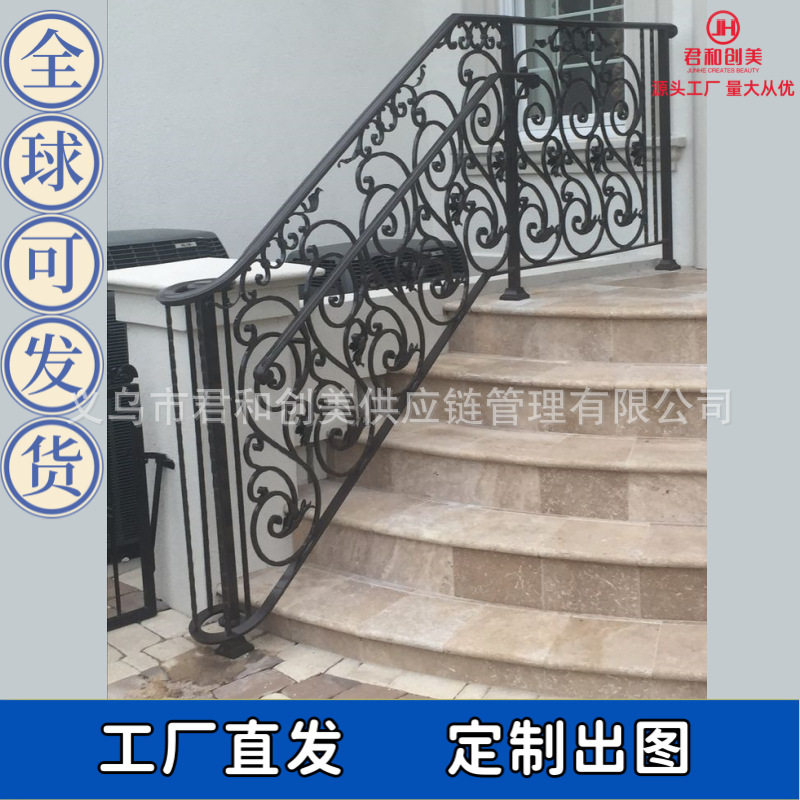别墅铁艺楼梯栏杆扶手庭院别墅铁艺门窗户外镀锌铁艺楼梯栏杆雨棚