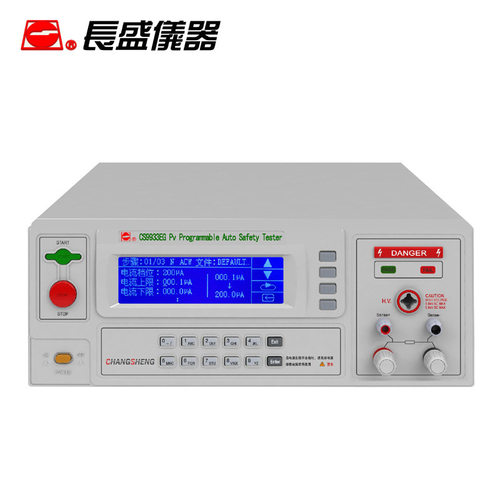 长盛光伏安规三合一综合仪