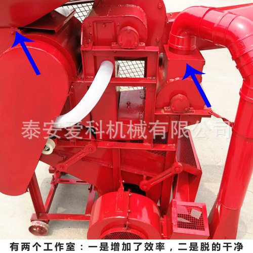 油坊用花生脱壳机二次抽风清选果仁脱壳机除尘抽风二次分级脱壳