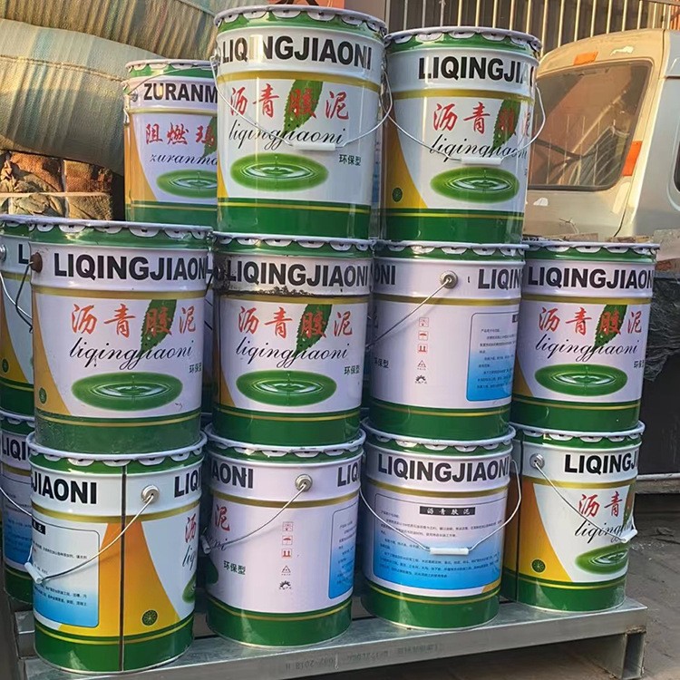 现货供应批发灌缝沥青免熬胶泥绿色施工道路房屋灌缝沥青胶泥