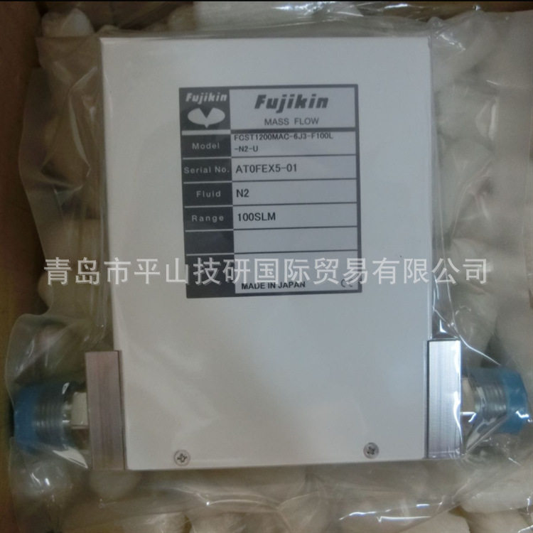 富士金FCST1050金属密封流量计
