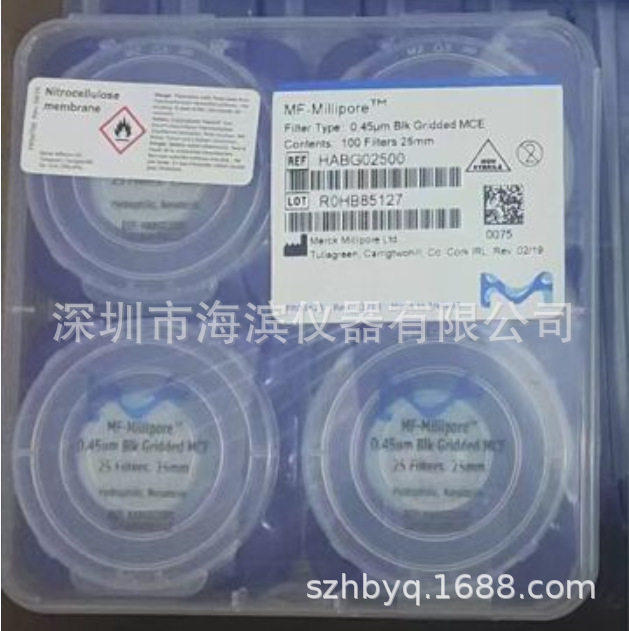 默克密理博微孔滤膜47mm/0.45um