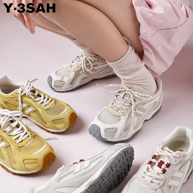 【第三热门】 【黄桃罐头·冰】618特定 女鞋 Y322506