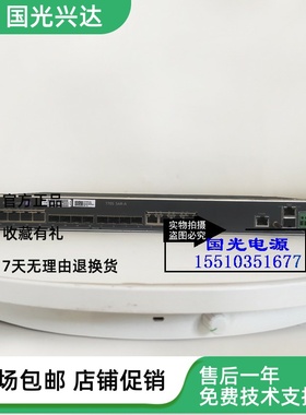 维修二手阿尔卡特交换机ALU 7705 SAR-A(3HE06796AABA01)收新