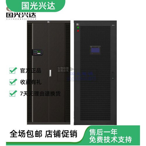 全新原厂PD400/1200DF-3-Y2 PD400/1600DF-3-Y1直流配电柜