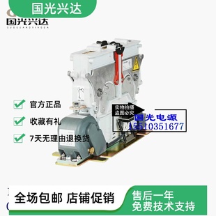 CT1130 CT1215 CT1230 CT1115 1极和2极交流和双向直流常开接触器