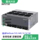 维谛NetSure531A41 S1通信电源插框系统模块R48 2000E3监控M222S