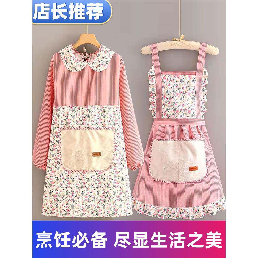 做饭长袖围裙厨房专用防水防油2025新款家用家里家外女士罩衣时尚