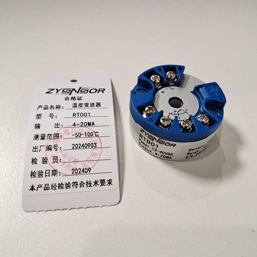 ZYSNSOR温度变送器RTD01电流信号PT100,K型变送4-20MA 温度可选