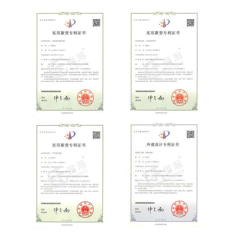 烘干机烘箱节能加热管  不锈钢料斗烤料烘料机加热棒 注塑机配件图片