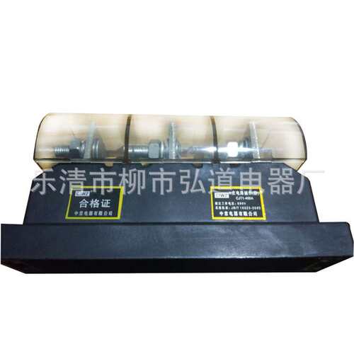 DCT5C-B-3-400A 660V主电路动插件CJT1-400A 690V主电路静插件