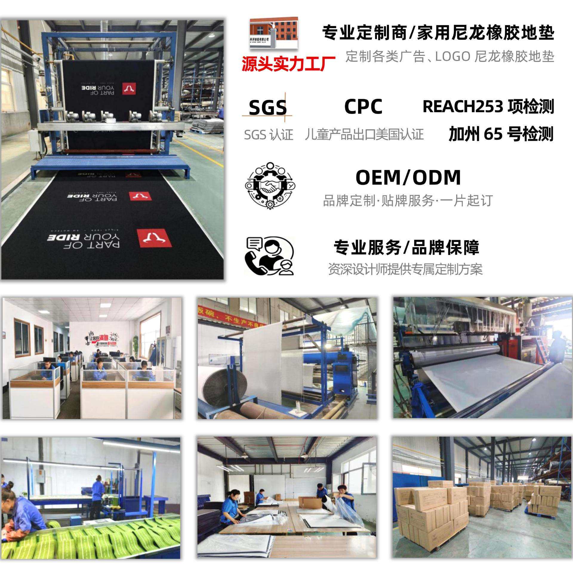 飞镖毯镖道地垫俱乐部比赛垫专业挂壁靶飞鏢地毯Dart Mat