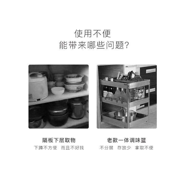 不锈钢全铝款浅柜厨房橱柜拉篮抽屉式双层调味拉篮嵌入式碗碟篮