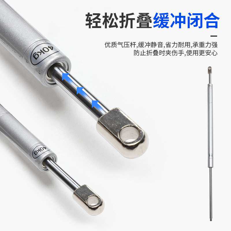 超薄面板壁挂式折叠桌支架下翻式多功能下降缓冲支撑架子五金配件
