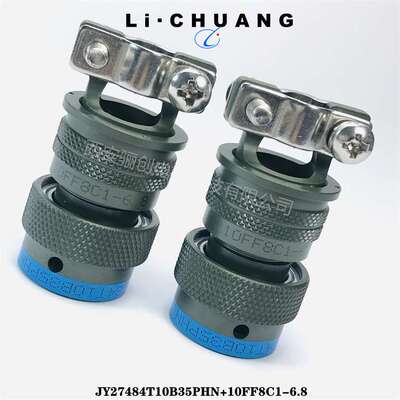 JY27连接器JY27466T25F04PNH JY27467T25F04SNH插头座