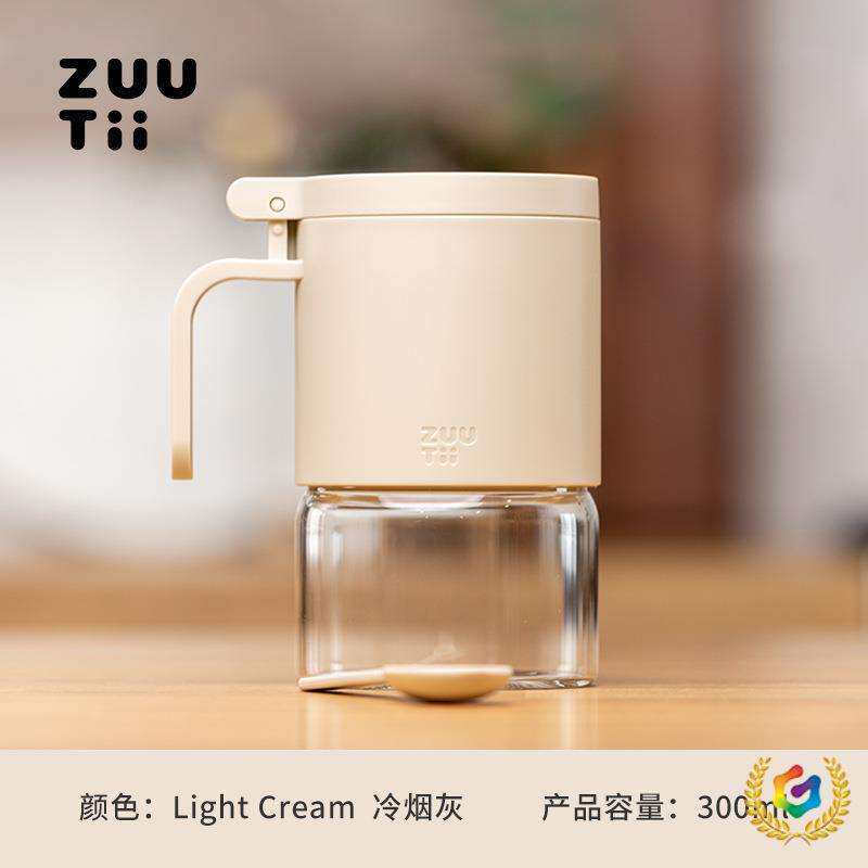?加拿大zuutii调料罐盒调味罐盐罐子家用厨房玻璃调料瓶调味盒