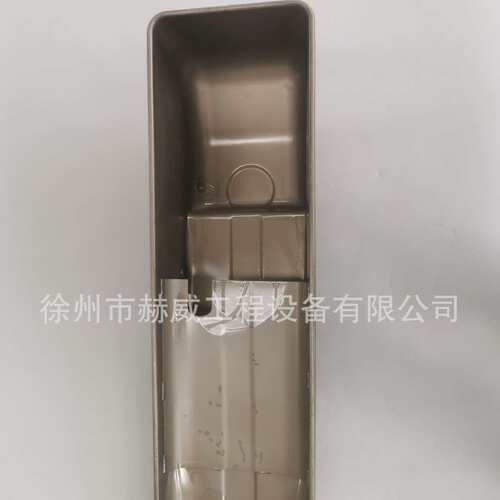 徐工装载机500FN/油底壳总成  860507350