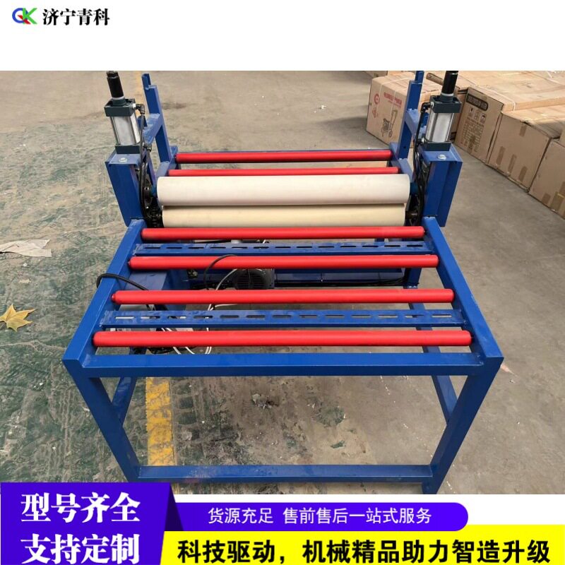 液压玻璃覆膜机 家具玻璃覆膜机 茶几玻璃贴膜设备