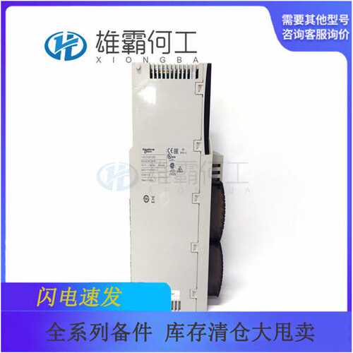 C400/10/1/1/1/00 数据采集装置 CPU处理单元 中央处理器可编程控