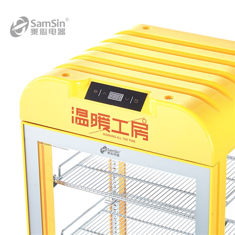 乘心电器40黄台式保温箱热饮机展示柜商用蛋挞恒温立式饮料加热柜