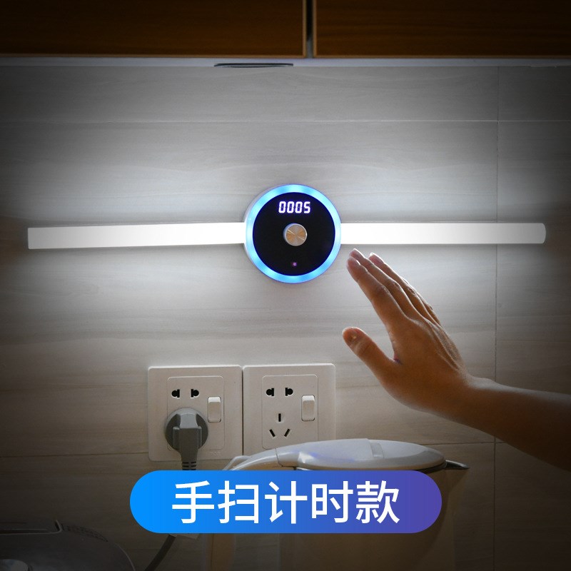 新款智能橱柜灯厨房镜前灯衣柜灯过道灯阅M读台灯手扫计时感应灯