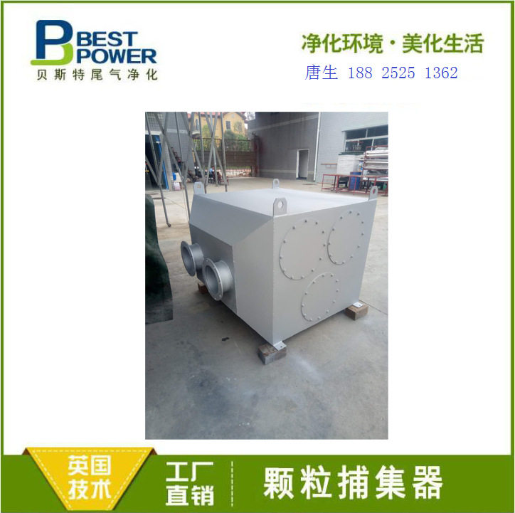 工程机械尾气净化 DPF颗粒捕集器 挖机净化器 铲车净化器 包取证