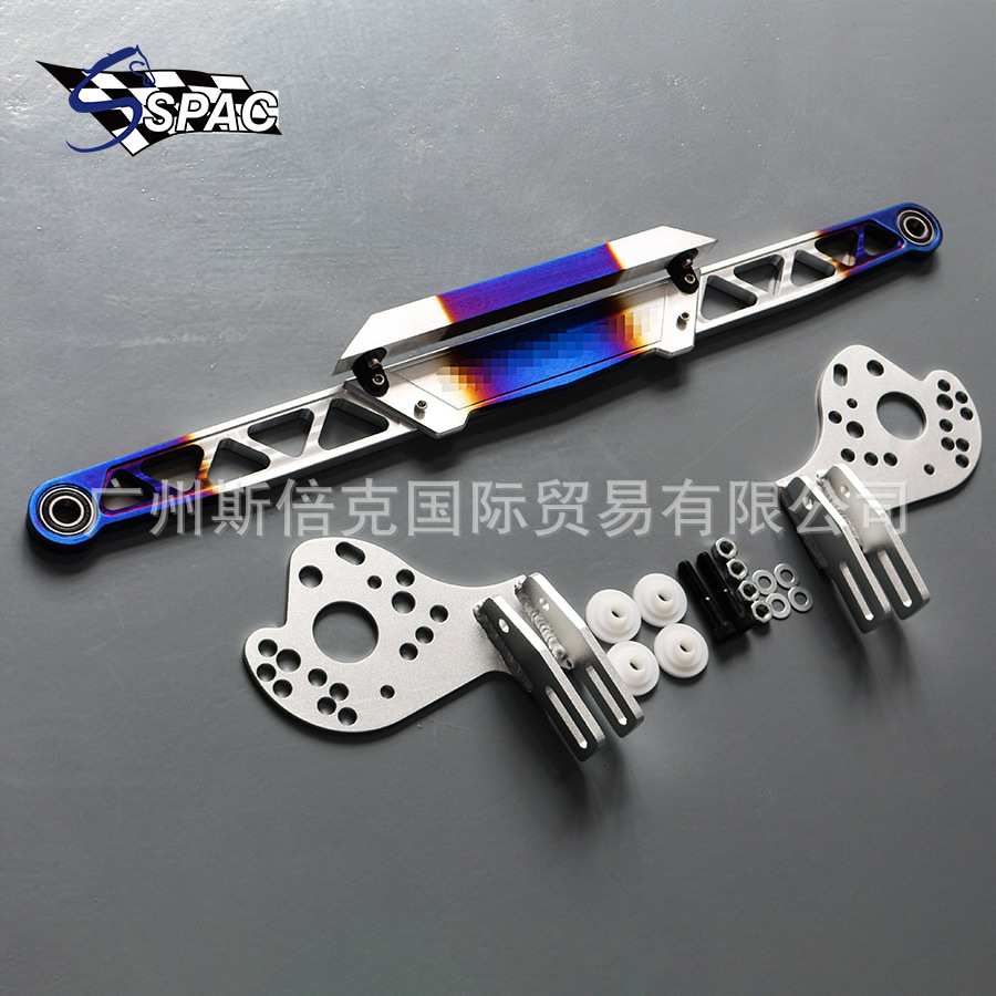 汽车改装加强件飞度GK5顶吧平衡杆拉杆底盘加固泰仔平衡杆