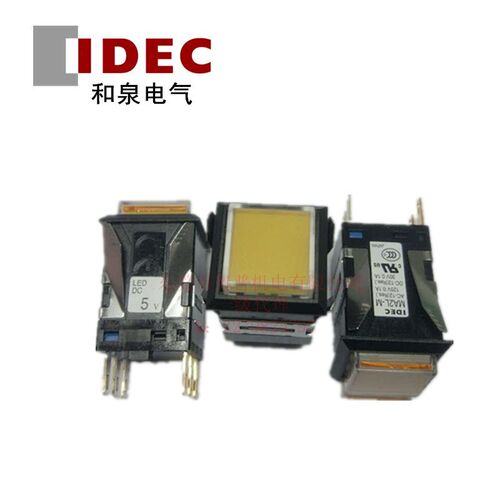 和泉MAb2L-M1111G/A/R/S/W/PW MA2L-M1111Y一开一闭带灯5V按钮开