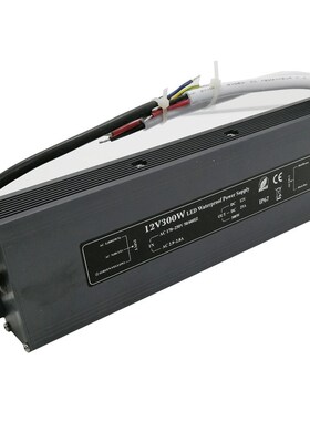 IP68 12V25A300W超薄全防水C地理灯开关电源LED工程亮化防水电源