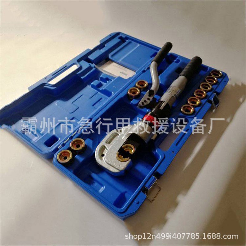 手动液压钳HCT-400电力施工电缆压H线钳便携式导线剪线钳电缆工具