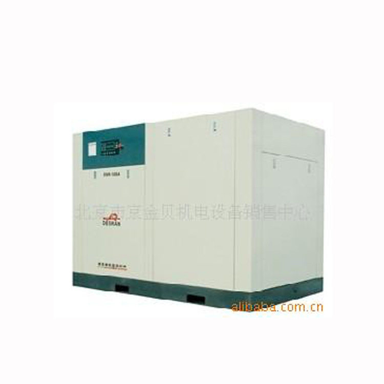 MHN-125A螺杆空气压缩机批发