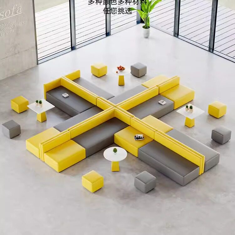 酒店接待大厅等候区转角组合沙发