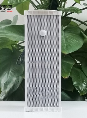 太阳能红外线人体感应语音提示器户外森林防水路口工Y地播报喇叭