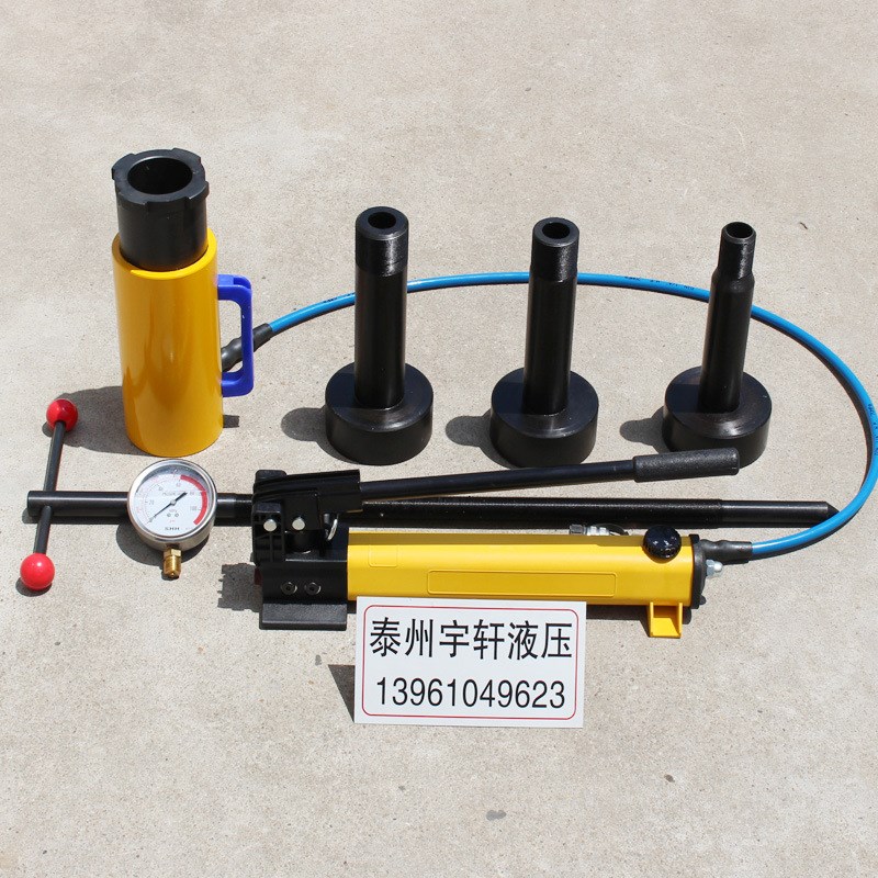 液力耦合器维修液压拉马HT-4290/FY-4290偶合拆卸器工具HT-4209