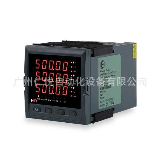 NHR-3300S-Z0-X/X/X/X/X/D1/X/X-A虹润多功能仪表三相综合电量表