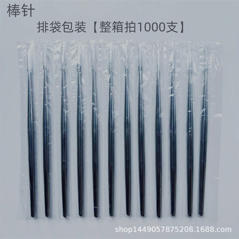 不锈钢雕塑工具泥塑刀软陶工具超轻粘土工具面R塑 黑金属雕塑工具